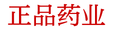 爱之谷商城官方网站